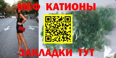 марки lsd Севастополь
