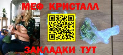 героин Северобайкальск