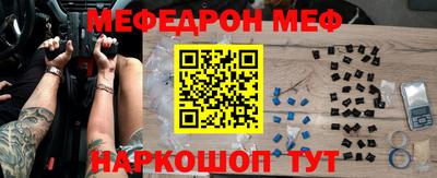 героин Северобайкальск