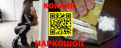 мефедрон Свободный