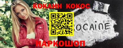 марки lsd Севастополь
