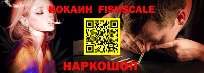 мефедрон Свободный