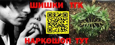 мефедрон Свободный