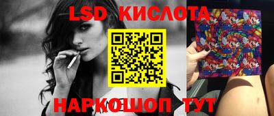 героин Северобайкальск