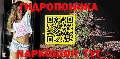 героин Северобайкальск
