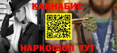 мефедрон Свободный