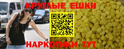 мефедрон Свободный