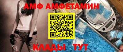мефедрон Свободный