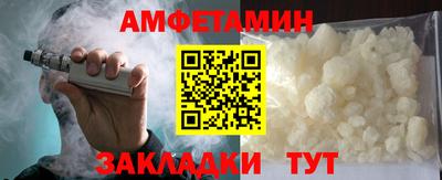 марки lsd Севастополь