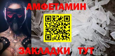 мефедрон Свободный