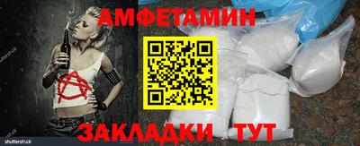 героин Северобайкальск