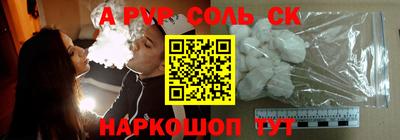 мефедрон Свободный