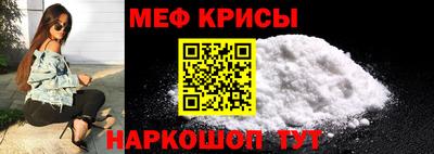марки lsd Севастополь