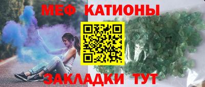 марки lsd Севастополь