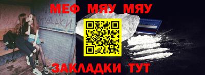 героин Северобайкальск